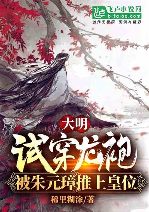奔波如梭是什么意思?- 你的机智问答网页